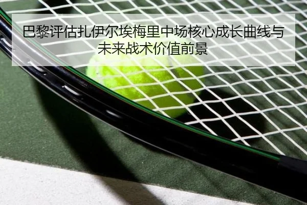 img_1779477295208_1301_1_487.jpg